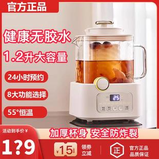 巴森小方炖养生壶办公室小型煮茶壶玻璃煮茶器家用多功能煮烧水壶