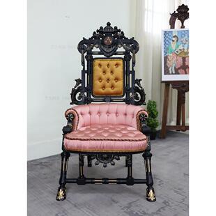 北欧大师设计[艺古]制造生产中古实木榫卯古董艺术躺椅用餐主人椅