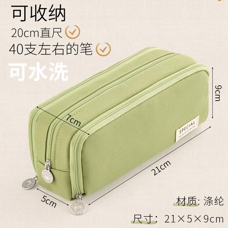 安蔻angoo笔袋大容量文具盒男孩款铅笔盒笔盒女生小学生铅笔盒女