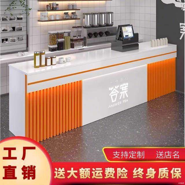 收银柜台柜台吧台桌奶茶店饭店餐饮店蛋糕店定制商用柜台前台接待