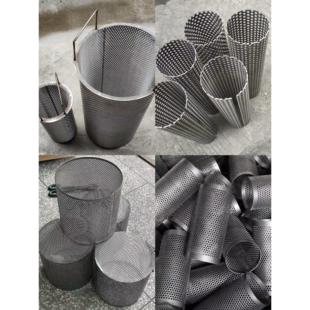 304y型过滤器过滤网不锈钢滤芯加厚圆柱形滤筒暖气管道空调过滤网