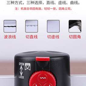 众叶塑封机家用小型a3a4通用过塑机照片覆膜机带切纸过胶机朔封