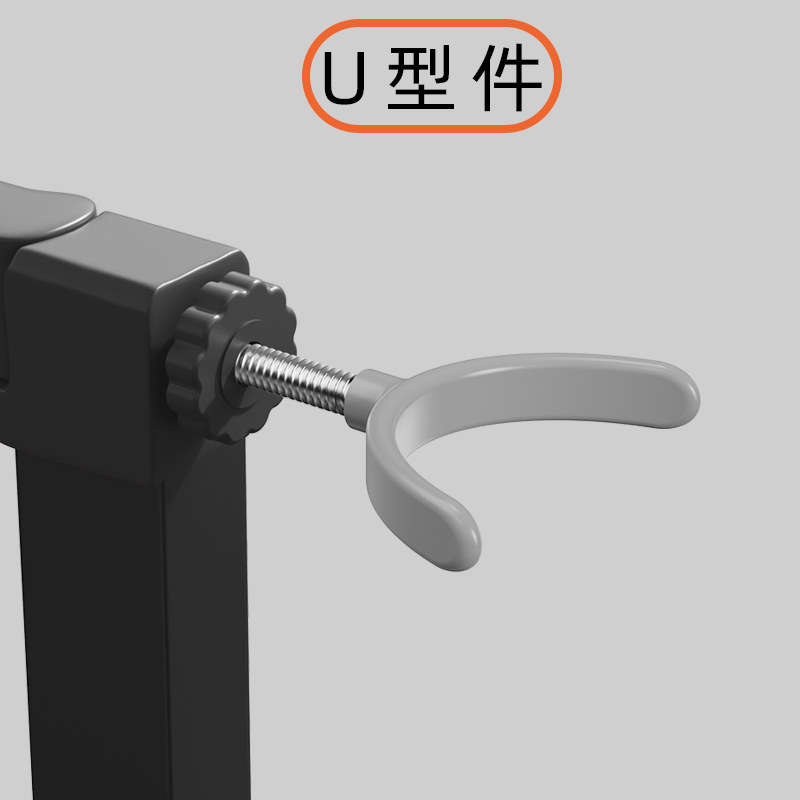狗狗门栏配件扶手U件移动紧固件
