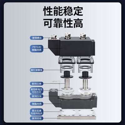 MTC300A1600V大功率可控硅模块MTC500A600A800A晶闸管模块MTC1000