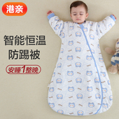 防踢被 加厚防寒一体式 港亲婴儿睡袋春秋冬款 恒温新生儿童宝宝冬季