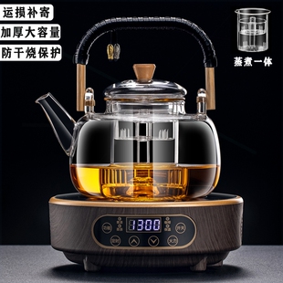 玻璃蒸煮一体茶壶烧水泡煮茶器家用套装 2025新款 茶具全自动电陶炉