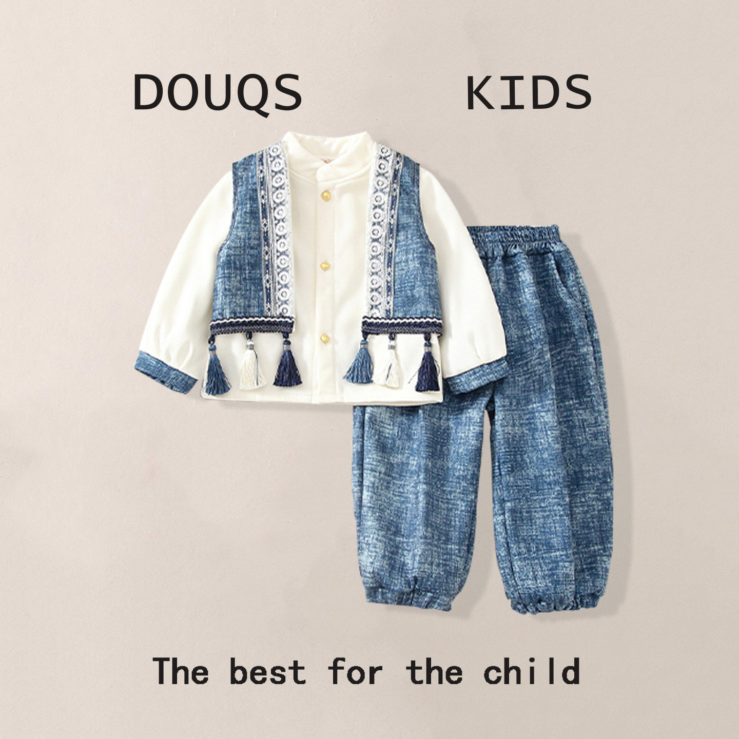 儿童汉服男童加绒新疆维吾尔族