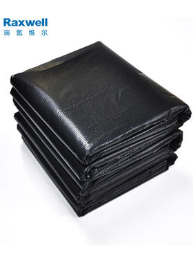 Raxwell加厚垃圾袋100*120cm黑色双面3丝(50只/包10包/袋)RJRP000