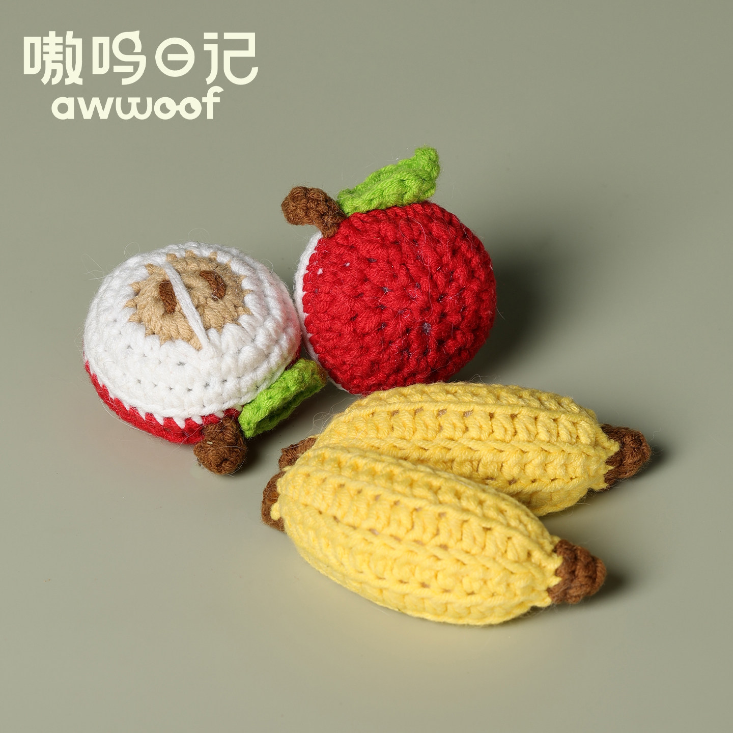 嗷呜日记田园系列苹果香蕉猫薄荷填充玩具自嗨磨牙耐咬耐抓逗猫棒
