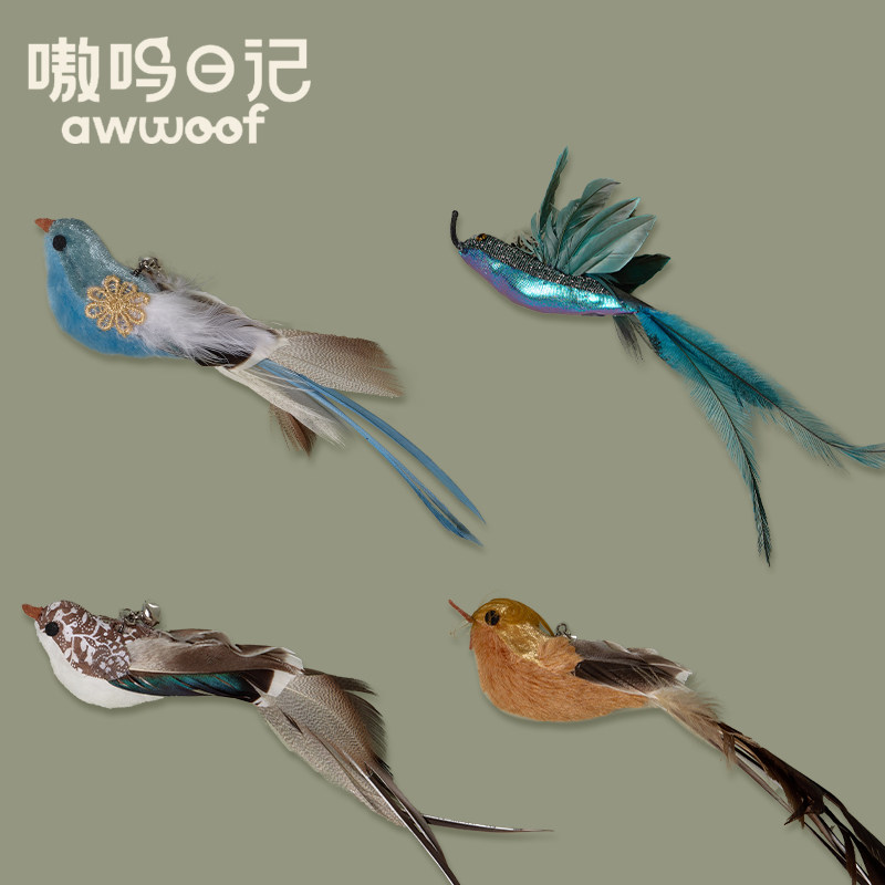 逗猫棒羽毛铃铛替换头图片