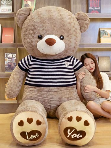 大号泰迪熊熊毛绒玩具熊女生抱抱熊公仔大熊玩偶布娃娃情人节礼物