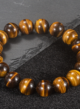 玥珑天玺天然黄虎眼石手串礼物