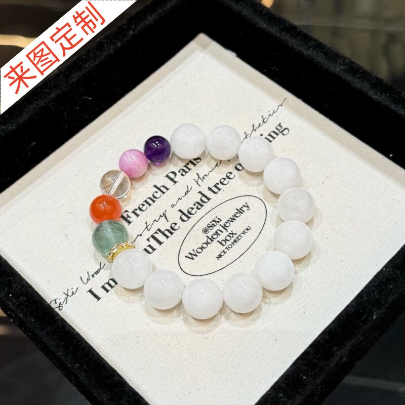 天然水晶手链设计款手串礼物