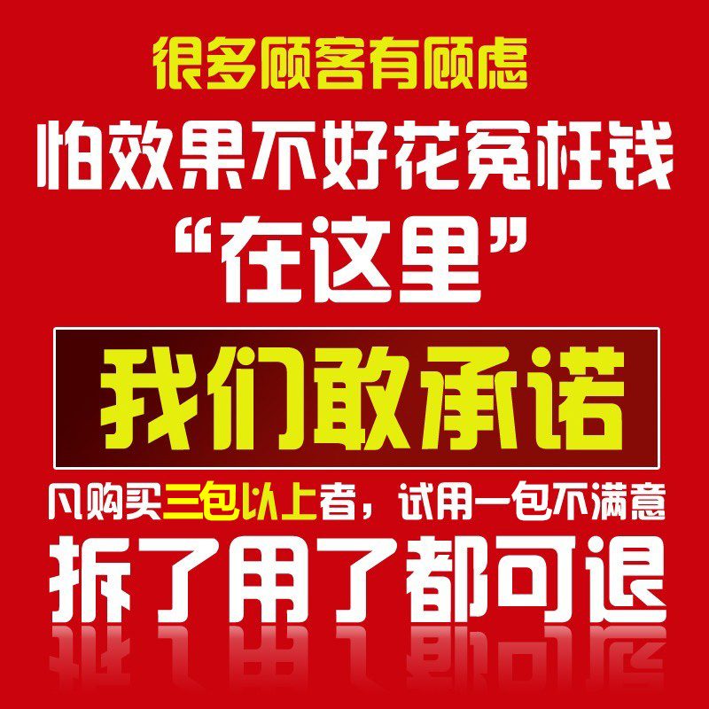 小苏打兽用碳酸氢钠禽畜养殖用猪牛羊鸡鸭鹅用维生素饲料添加剂