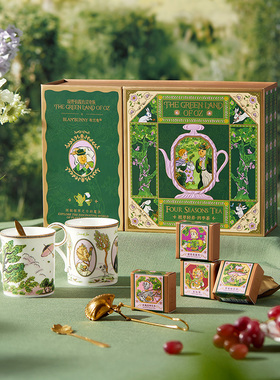 布兰兔blanbunny植萃轻养四季茶女生高级感伴手礼茶礼盒创意礼物