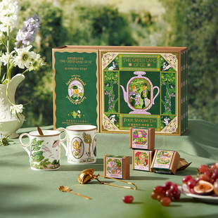 布兰兔blanbunny植萃轻养四季茶女生高级感伴手礼茶礼盒创意礼物