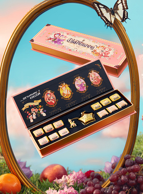 布兰兔花果茶茶砖眼影盘礼盒伴手礼水果茶圣诞礼物情人节送女生