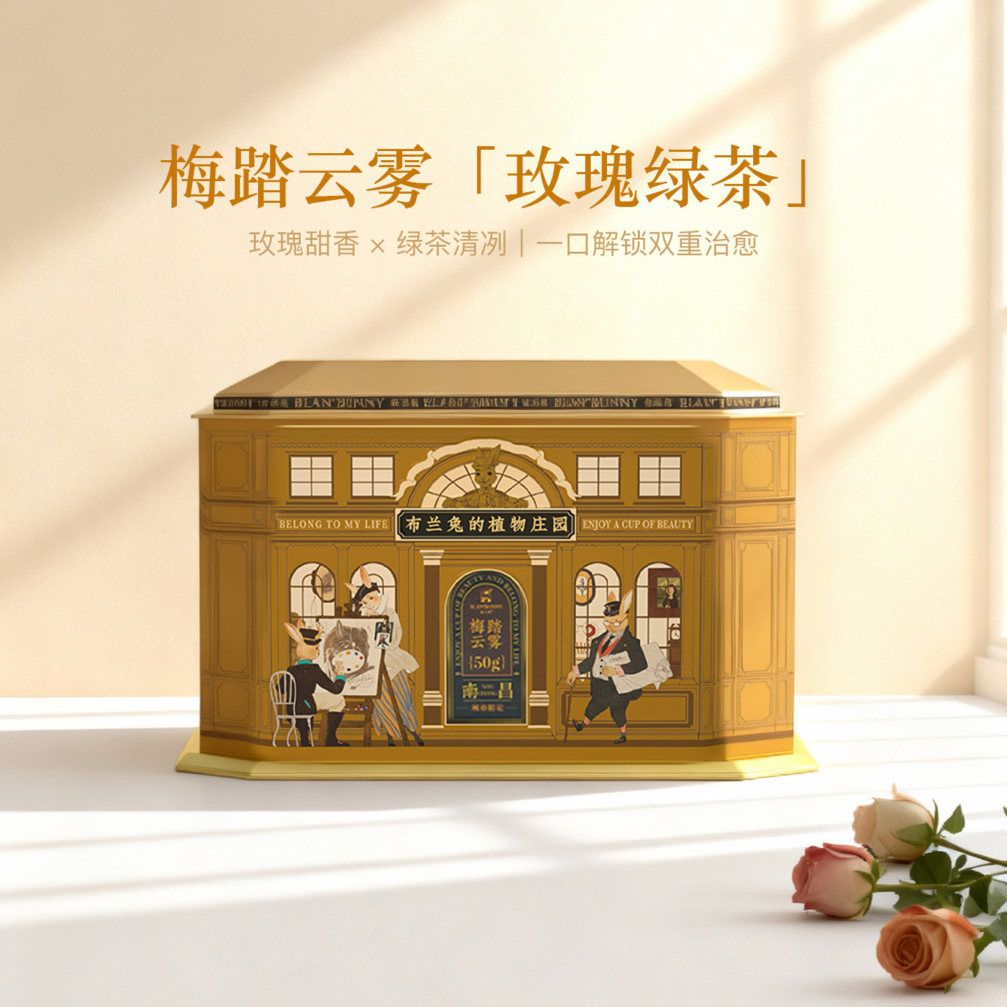 ���ڲ�����÷̤���� ������÷̤�������ӹ� 83Ԫ