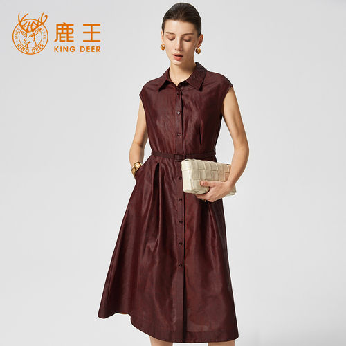 King Deer/鹿王夏季新款翻领时尚桑蚕丝长裙女香云纱无袖连衣裙