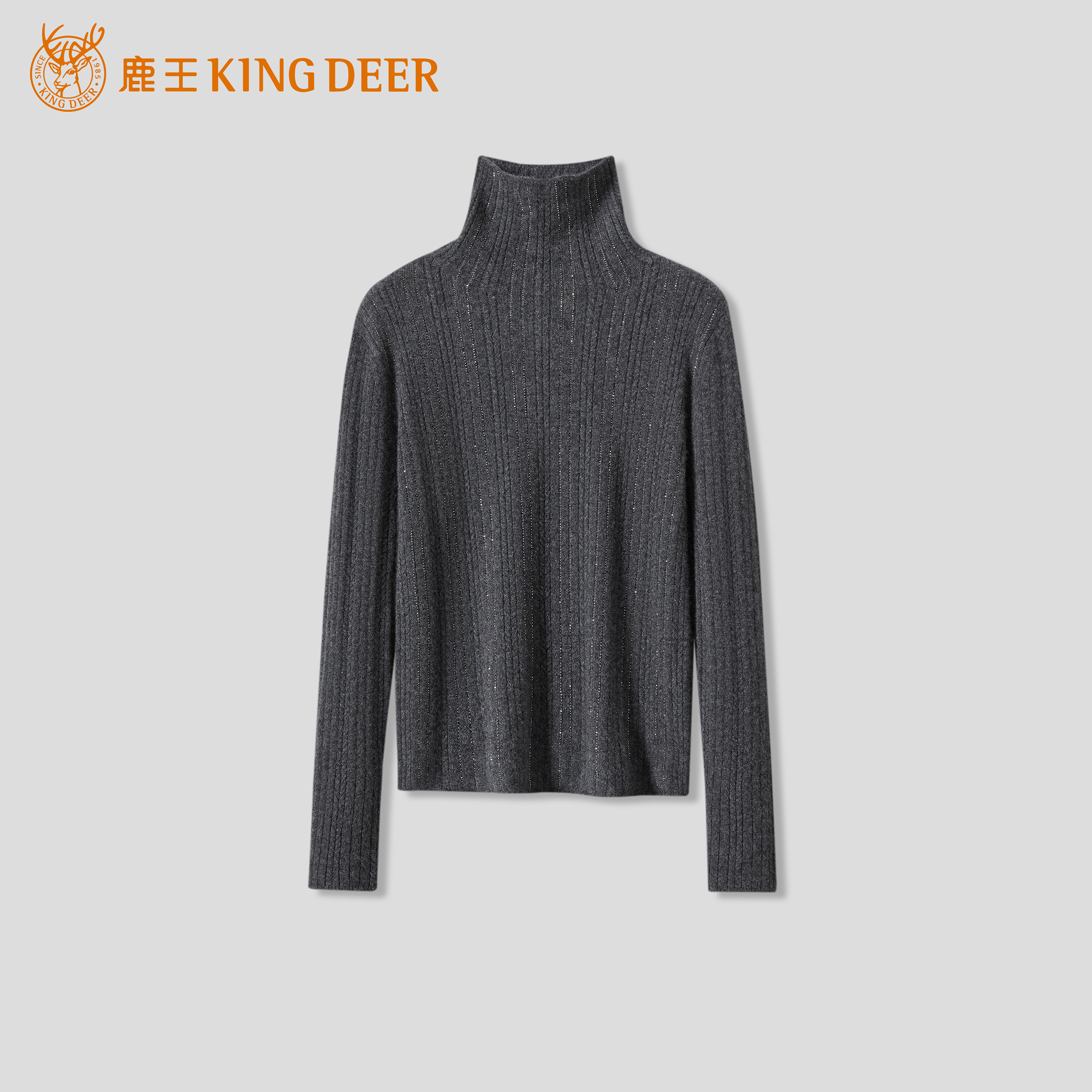 King Deer/鹿王23秋冬新品百搭时尚针织休闲宽松高领羊绒衫L81069