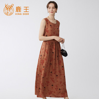 King Deer/鹿王100%桑蚕丝香云纱提花连衣裙时尚显瘦真丝无袖长裙