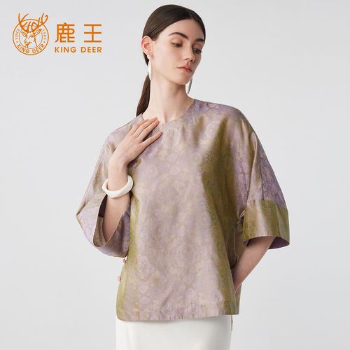 King Deer/鹿王流光段短袖上衣女夏季新款松弛感新中式真丝小衫