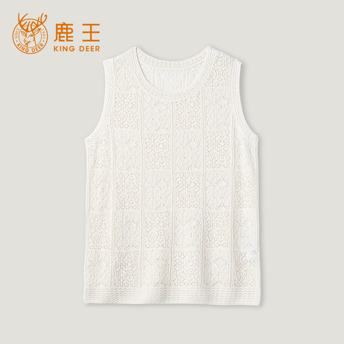 鹿王真丝亚麻镂空针织背心女夏季