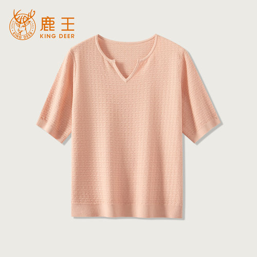 King Deer/鹿王夏季V领针织衫女夏季款宽松显瘦简约日常短袖上衣