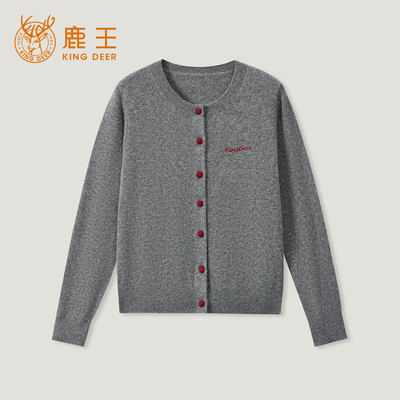 King Deer鹿王新款百搭休闲宽松羊绒开衫L805587
