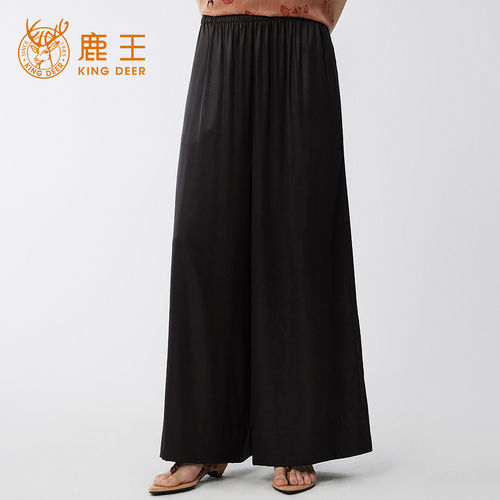 King Deer/鹿王香云纱弹力缎裤子女春夏新款日常通勤宽松阔腿长裤