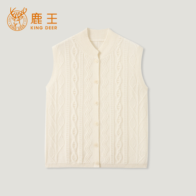 BRAID｜King Deer鹿王秋冬新款半高领休闲羊绒开衫马甲L805847