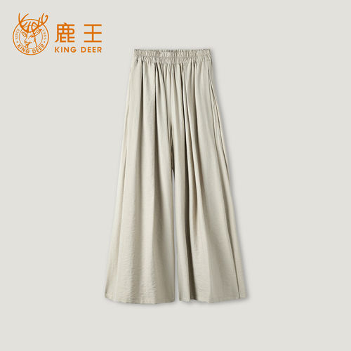 夏季薄款桑蚕丝凉爽阔腿女裤