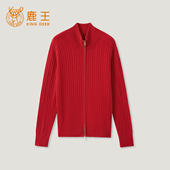 思思粉丝专享 羊绒衫 King 鹿王秋冬新款 长袖 Deer 女式 L805752