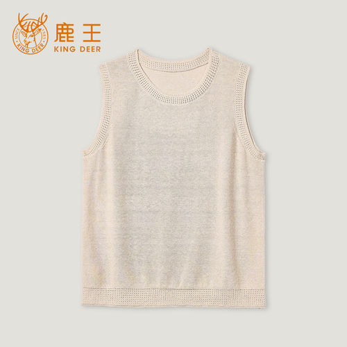 鹿王桑蚕丝珠片针织背心女内搭