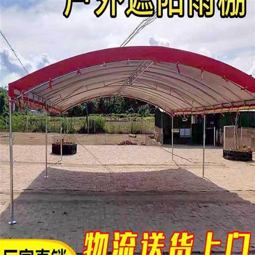 加厚钢架棚农村流动酒席红白喜事婚庆宴席棚子遮阳帐篷户外防雨棚
