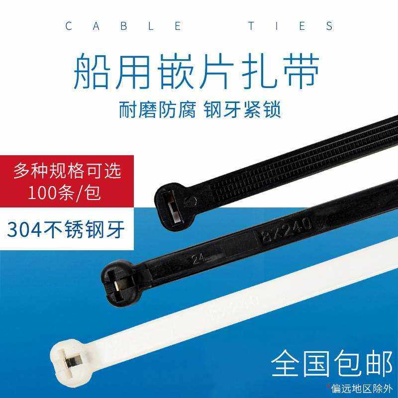 广东银钢智能请求主动穿扎带设备及设备专利完成主动化穿扎带操作