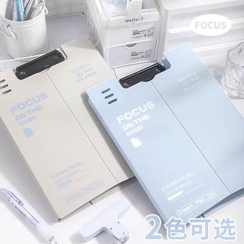 Vertical clamp A4 folder clamp writing pad写字板夹