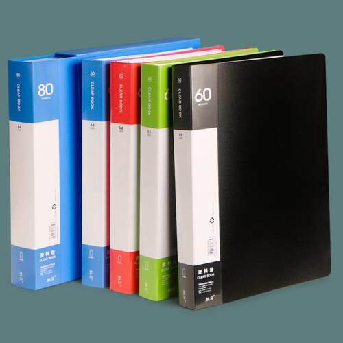 2 ring binder活页夹 a4 3 holes folder夹 looseleaf file文件夹