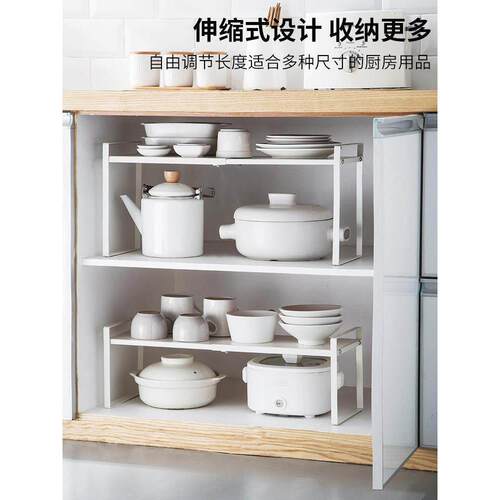 kitchen layering shelves cupboard dish shelf bathroom makeup
