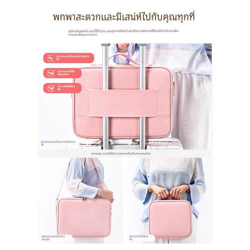 Women Professional Suitcase Makeup Box Make Up Cosmetic Bag