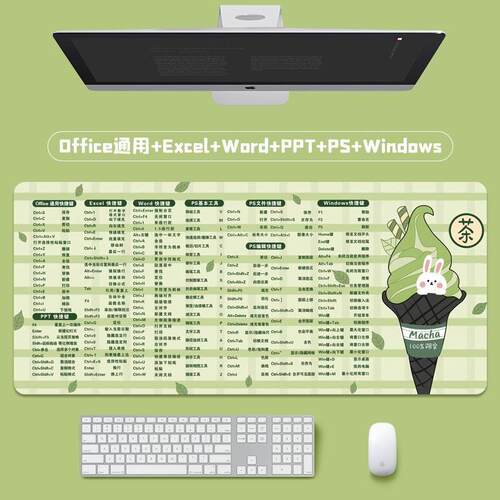 Mouse pad, CAD shortcut keys, Excel pad, girls