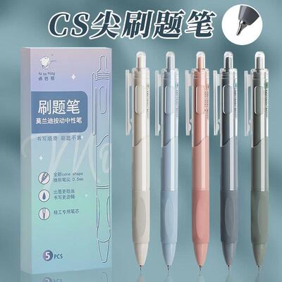 black blue red gel pen neutral roller pens pupil stationary