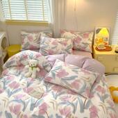 sheet cover bedsheet sets Bed duvet sheets bedsheets bedding