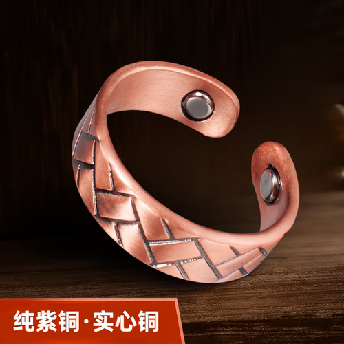 开口可调节男士戒指纯铜