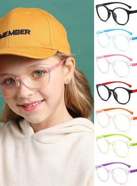 Blue Light Blocking Glasses for Kids Computer Glasses Silico