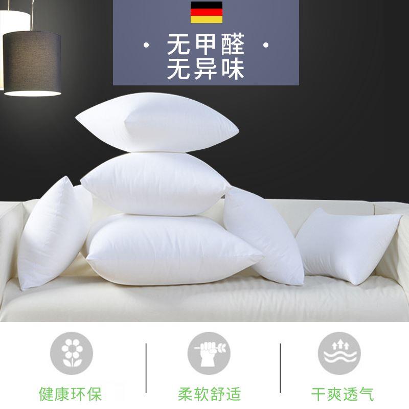 pillows inner back cushion Pillow core sofa bed good quality
