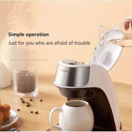 Mini 300ml ADC Coffee Machine Automatic Drip Coffee Maker