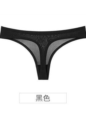 Silk Sexy Women's Thongs g string Seamless Panties 豹纹