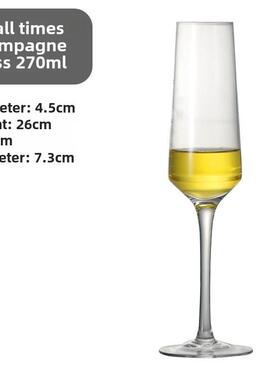 Crystal Champagne Glasses,wine goblet Set.Cocktail glass6支