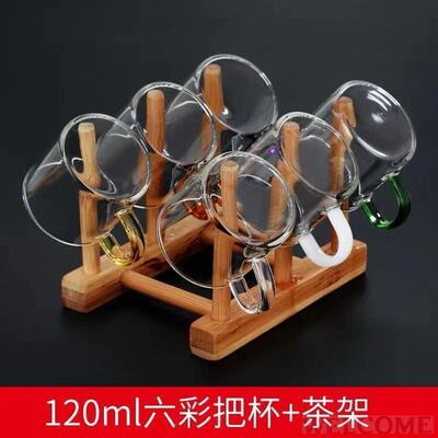 Teacup glass with a small cup of tea Kung Fu teacup Home set